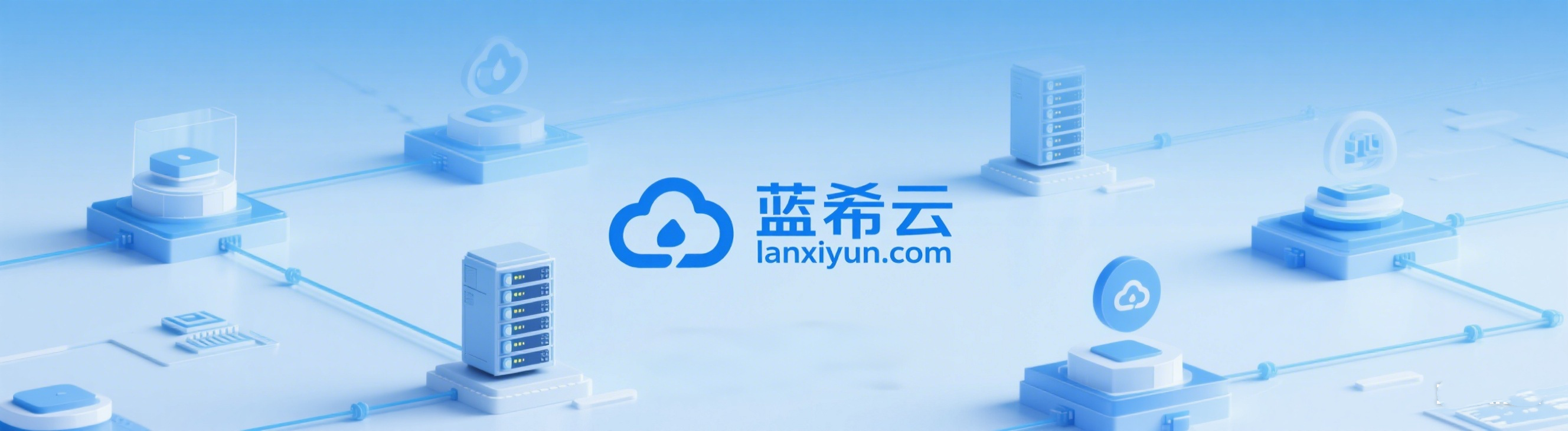 最新活动特价